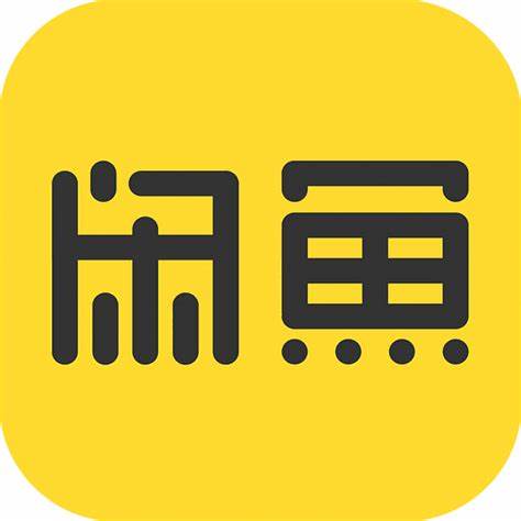 咸鱼套装（带支付宝可收款）